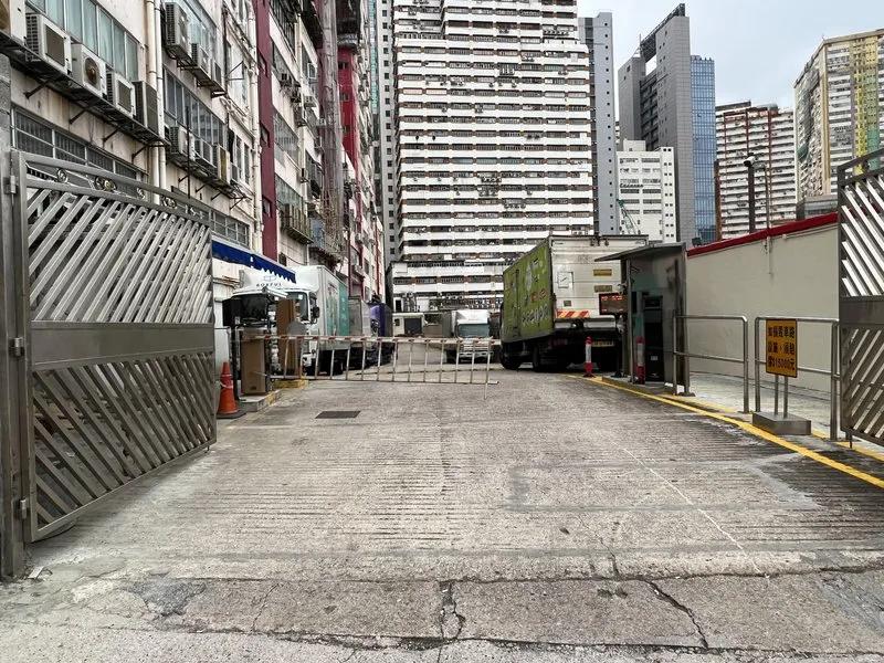 同珍工業大廈A座