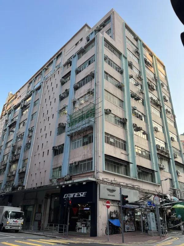 東建工廠大廈