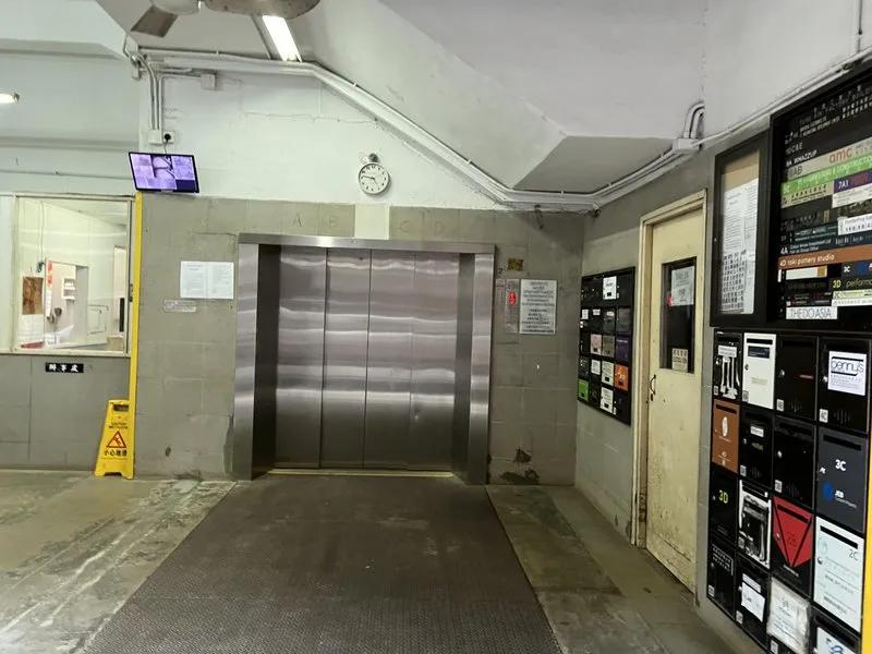 東建工廠大廈