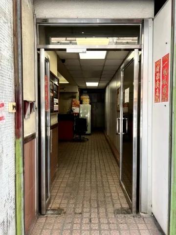 通利大廈