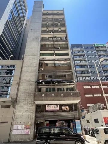 通利大廈