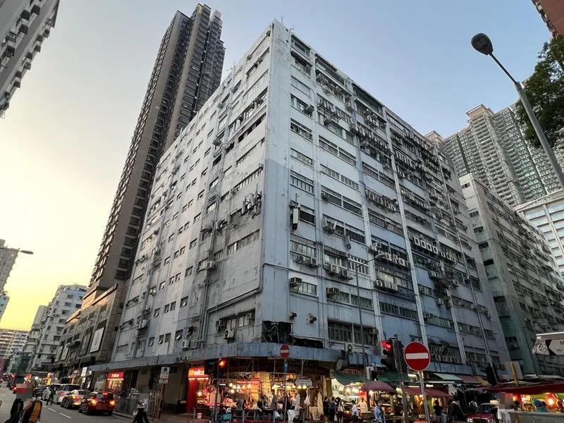東南工廠大廈