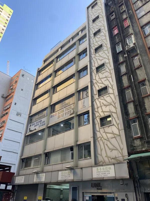 豐盛中心