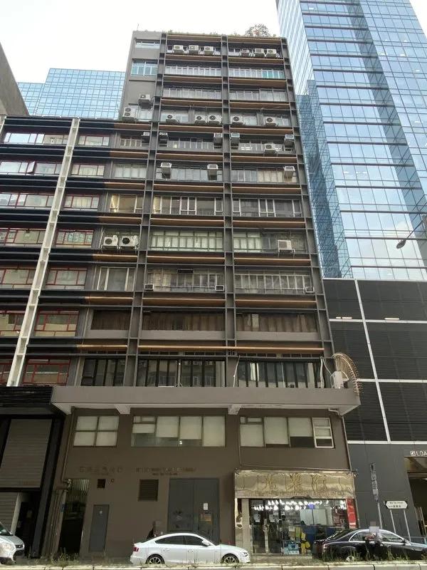 聯邦工業大廈