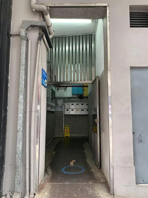 聯邦工業大廈