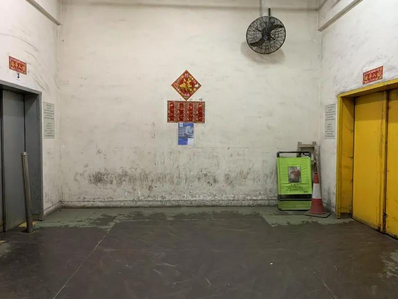 友聯工業大廈