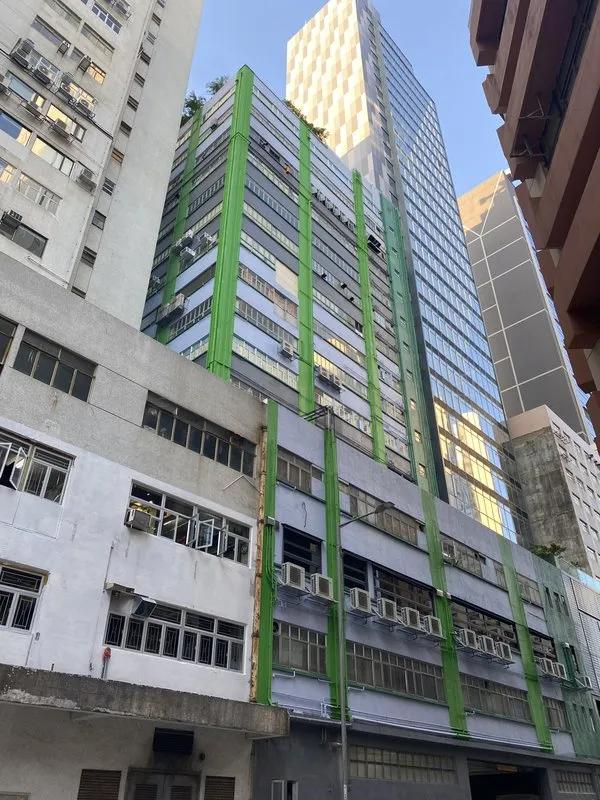 聯合工業大廈