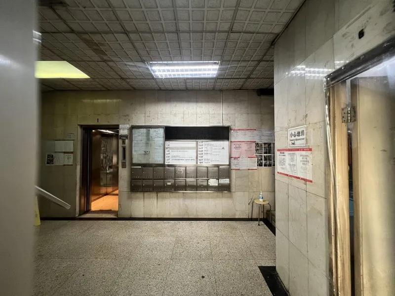 聯合工業大廈