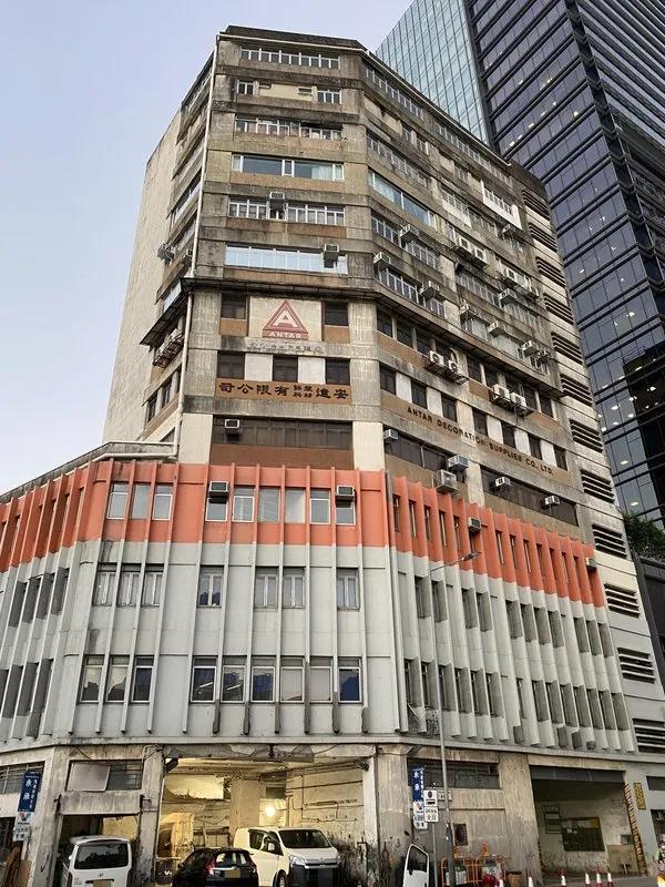 聯益工業大廈