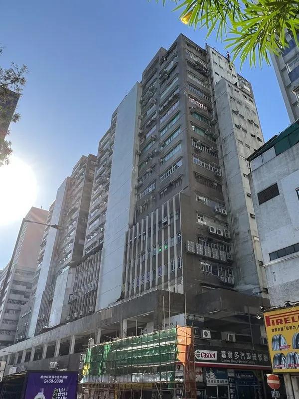 宇宙工業中心