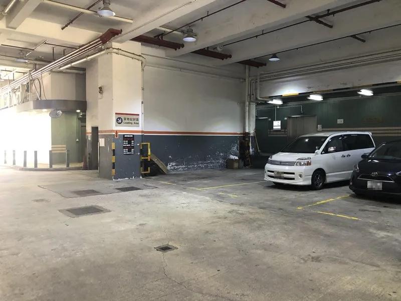 偉基大廈