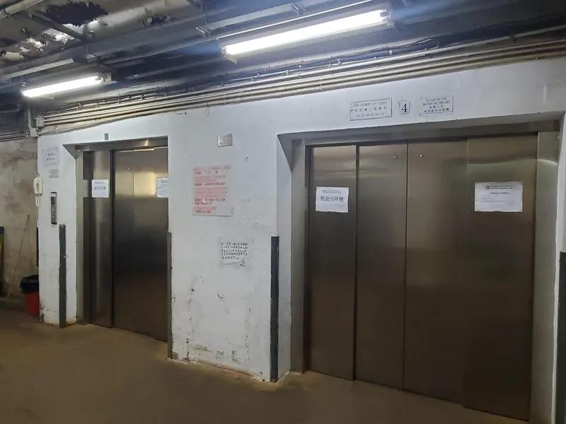 宏發工廠大廈