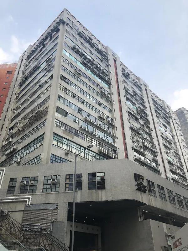 宏達工業中心