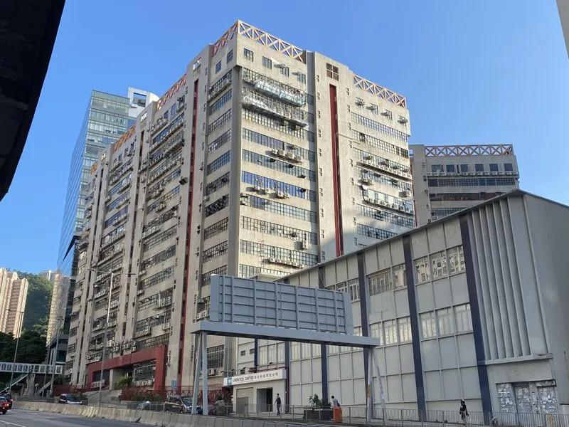 宏達工業中心