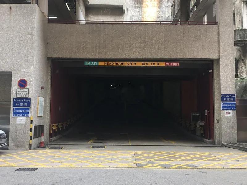 宏達工業中心