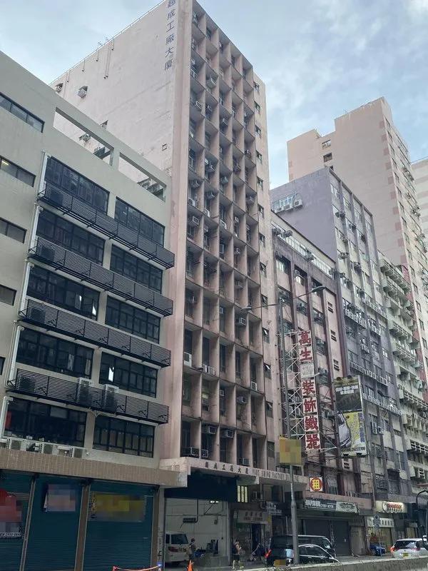 越成工廠大廈