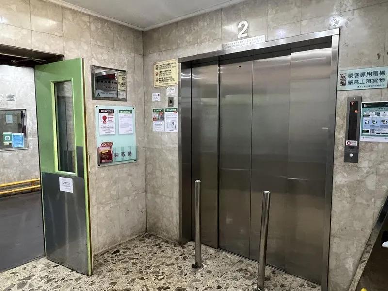 偉力工業大廈A座