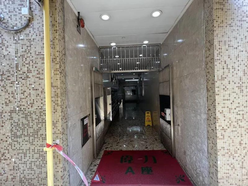 偉力工業大廈A座