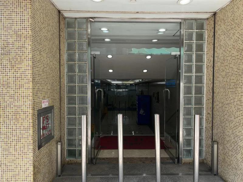 偉力工業大廈B座