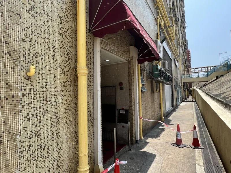 偉力工業大廈B座
