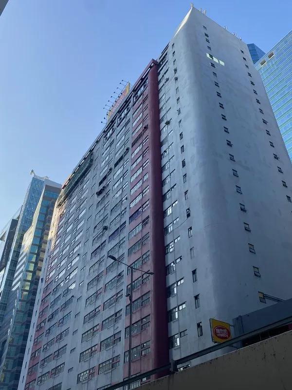 維他大廈
