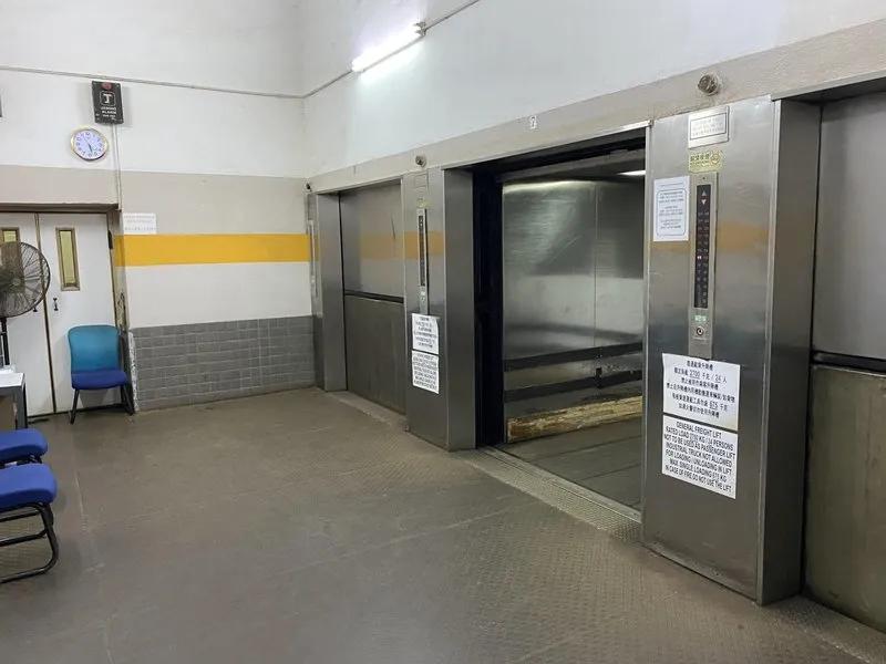 維他大廈