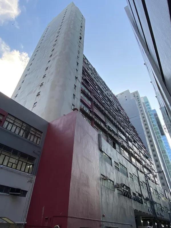 維他大廈