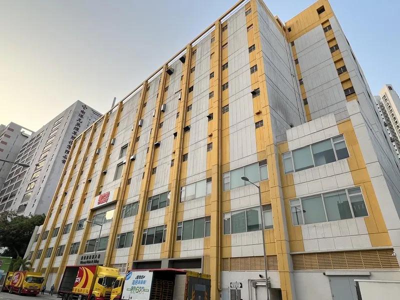 维他奶总部大楼