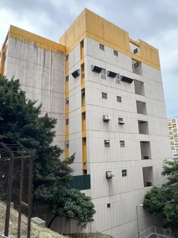 維他奶總部大樓