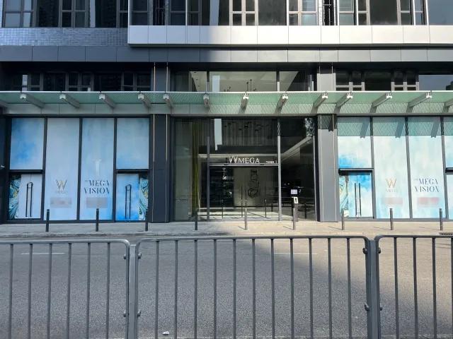 W Mega 一座