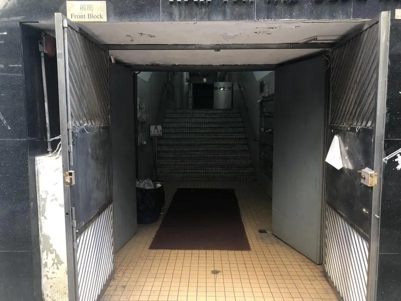 華發工業大廈