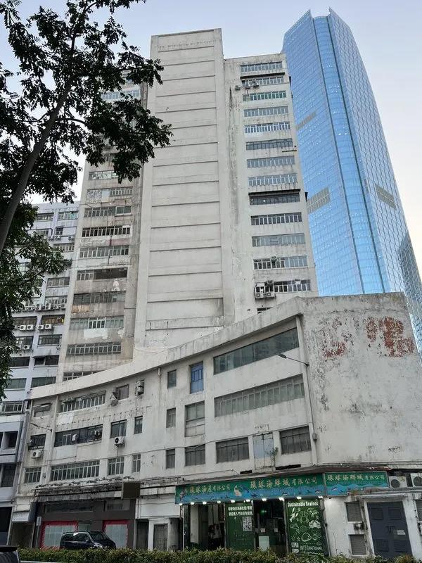 華廈工業大廈