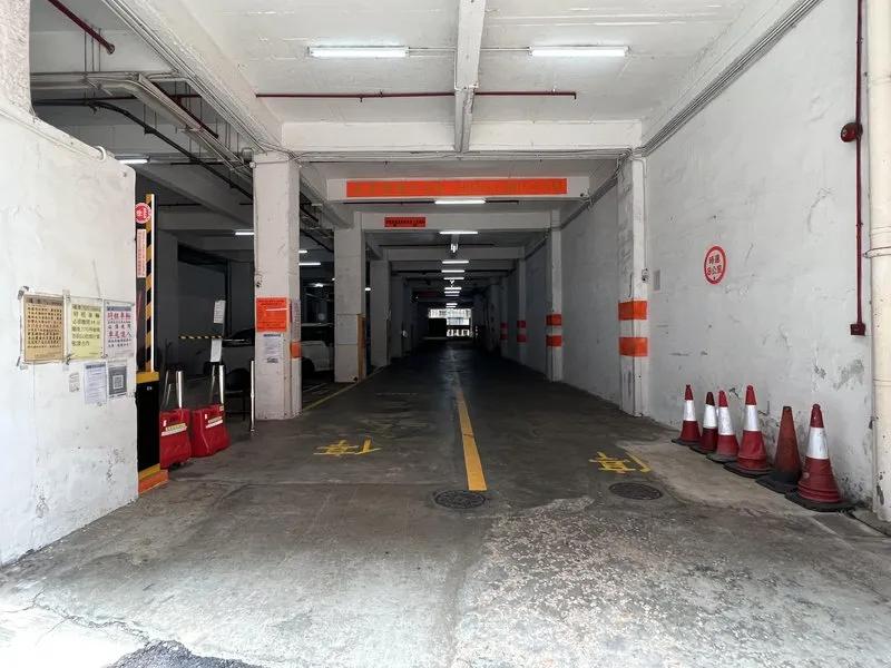 華興工業大廈