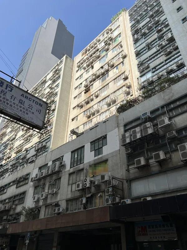 華鴻工貿中心