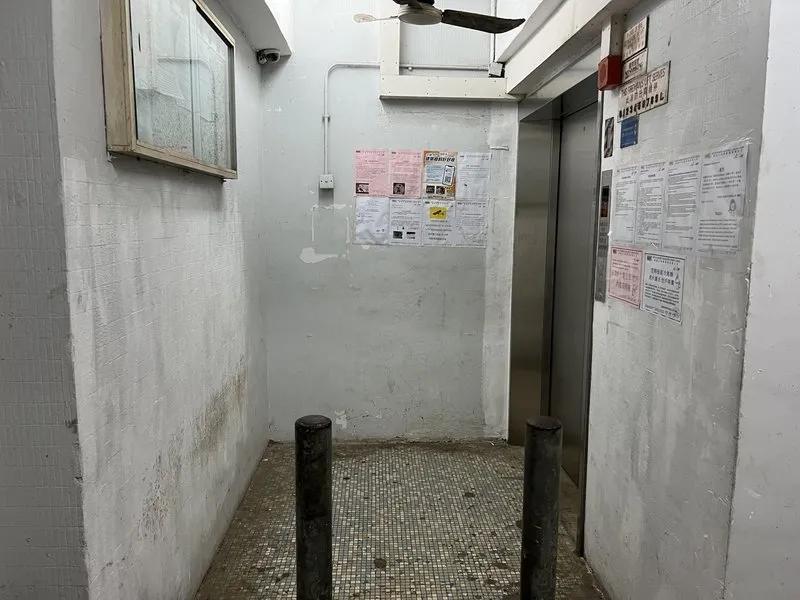 華隆工業大廈