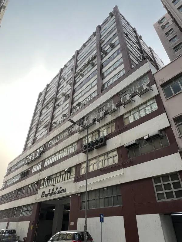 華盛中心