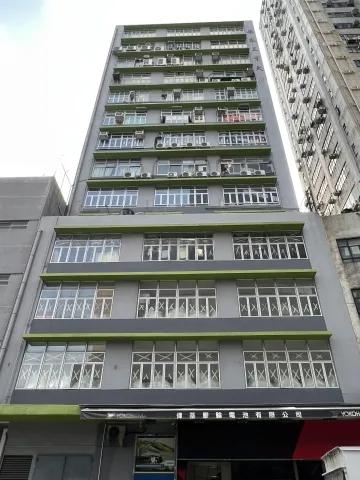 華泰工業大廈