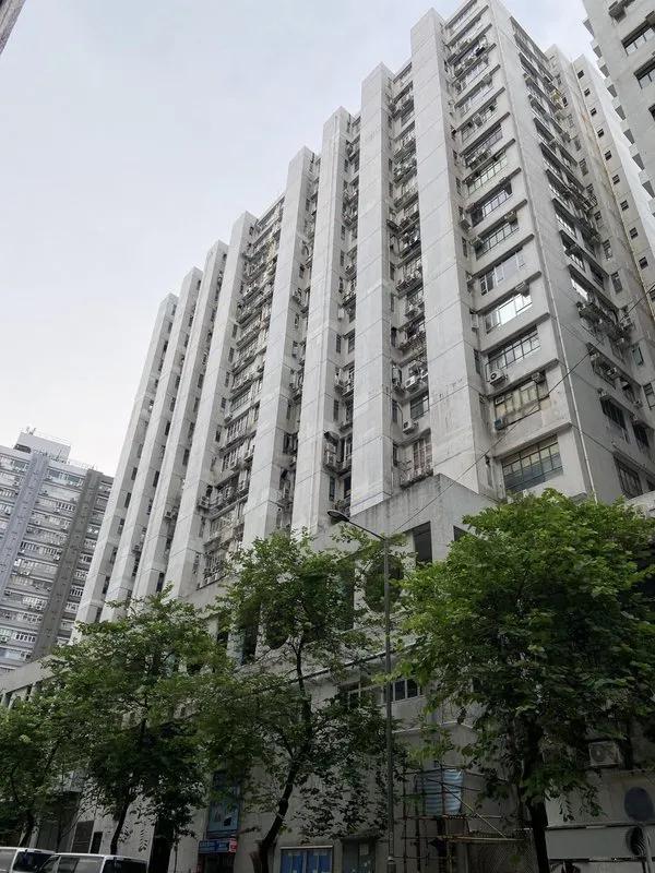 華衛工貿中心