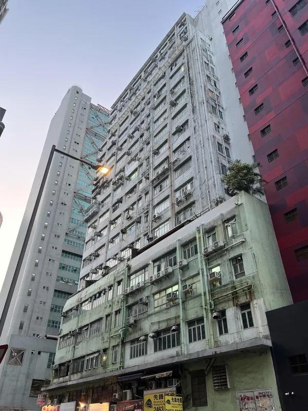 華運工業大廈