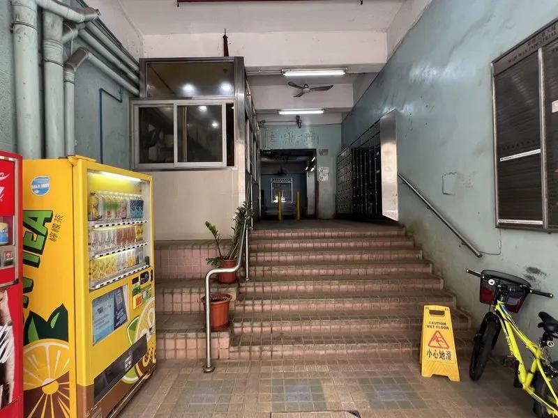 華運工業大廈