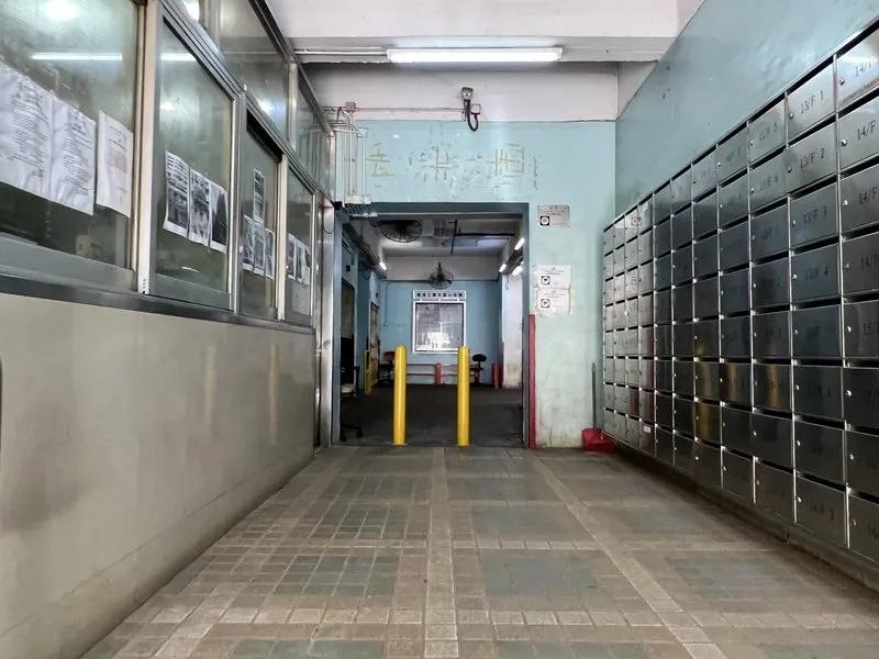 華運工業大廈