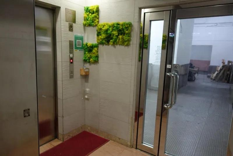 華榮工業大廈