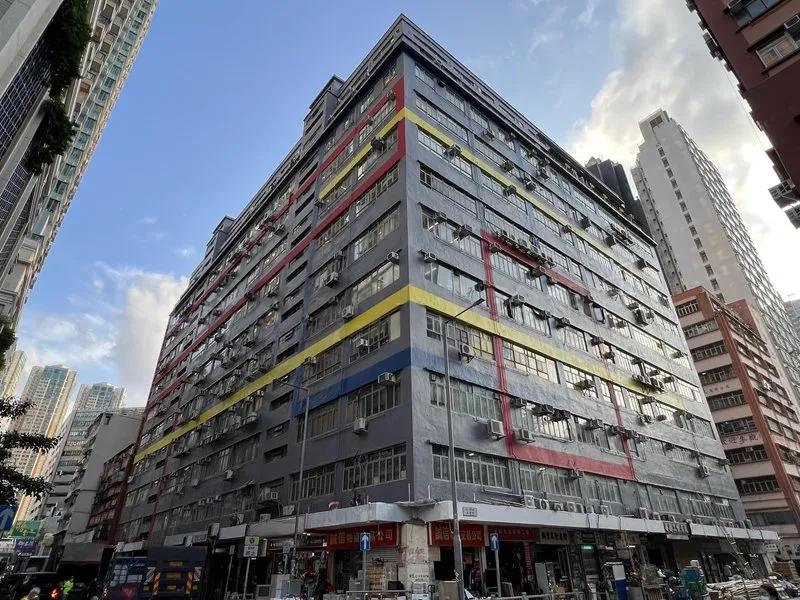 華源工廠大廈