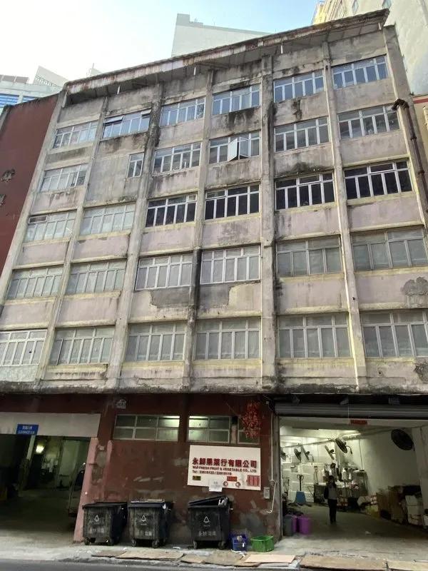 緯興工業大廈