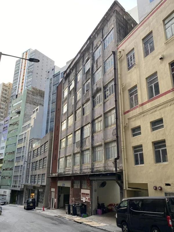 緯興工業大廈