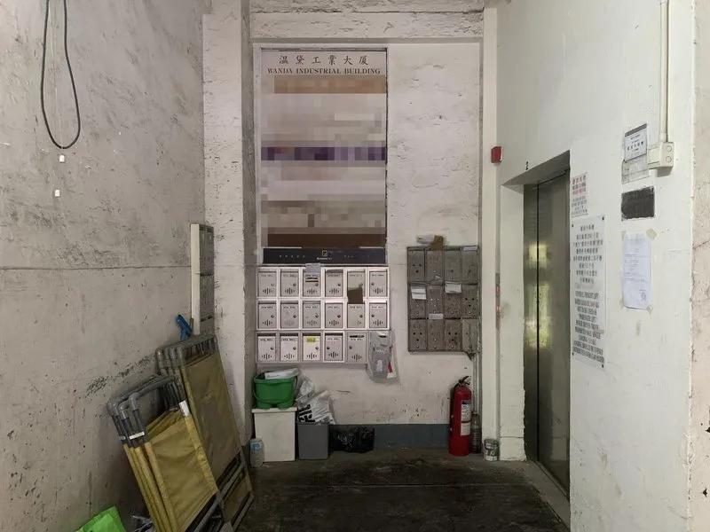 溫黛工廠大廈