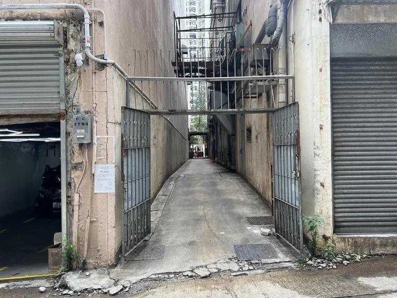 宏昌工業大廈