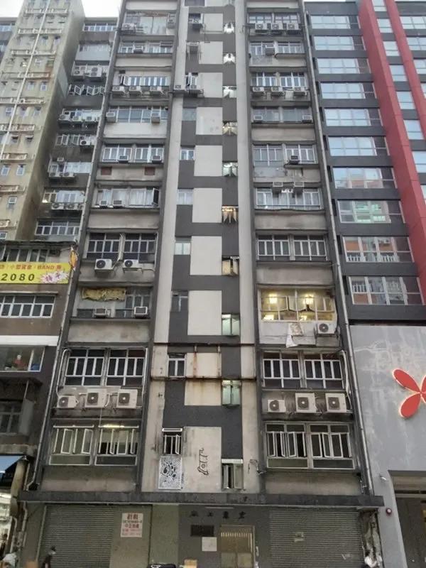 宏章工業大廈