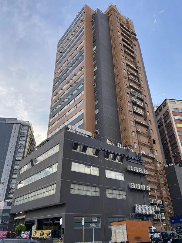 宏輝工業大廈