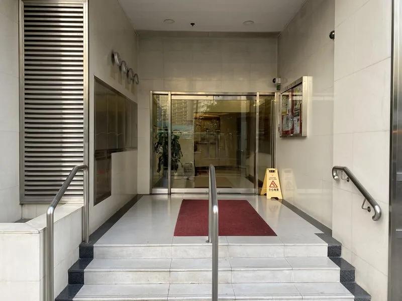 宏輝工業大廈